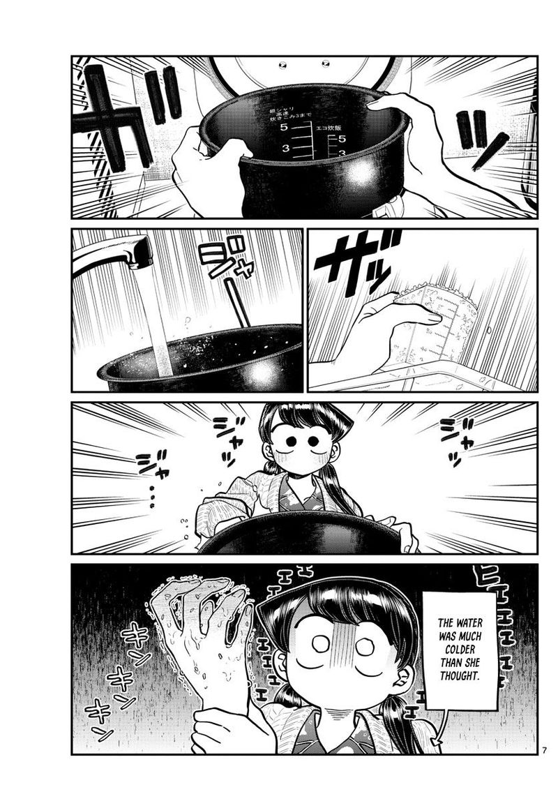 Komi Can